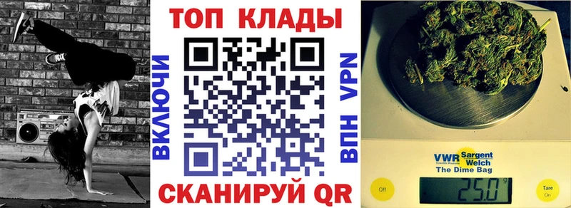 Магазин наркотиков Каменск-Уральский КОКАИН Псилоцибиновые грибы Амфетамин Канабис Гашиш
