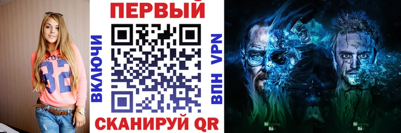 АМФЕТАМИН 98%  МЕГА ССЫЛКА  Каменск-Уральский  даркнет сайт 