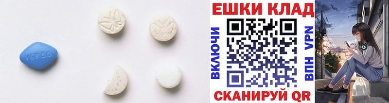 где найти наркотики  Каменск-Уральский  Экстази XTC 