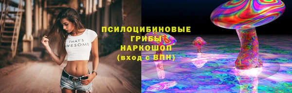 таблы Лихославль