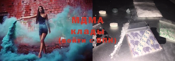 мефедрон VHQ Алзамай