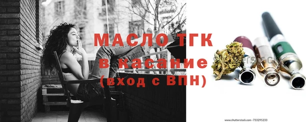бутик Алексин