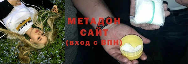 мефедрон VHQ Алзамай