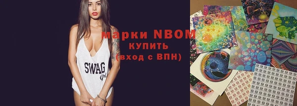 мефедрон VHQ Алзамай