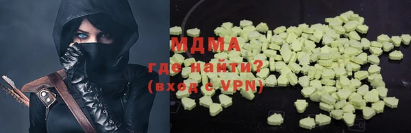 индика Алексеевка