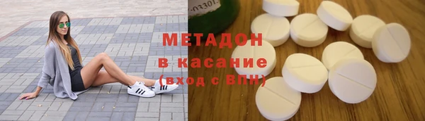 индика Алексеевка