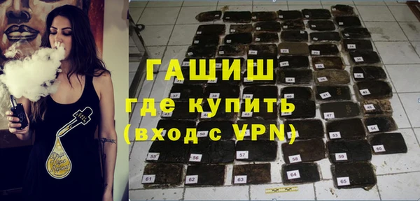бутик Алексин