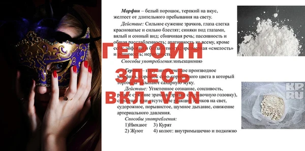 индика Алексеевка