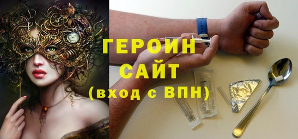 меф Липки