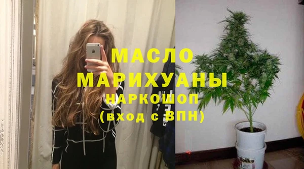 мефедрон VHQ Алзамай