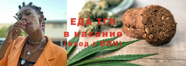 индика Алексеевка