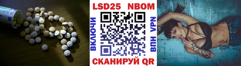 ЛСД экстази ecstasy  Каменск-Уральский 