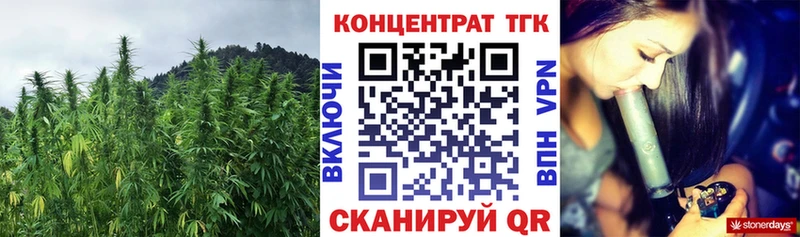 магазин продажи   kraken как зайти  ТГК вейп  Каменск-Уральский 
