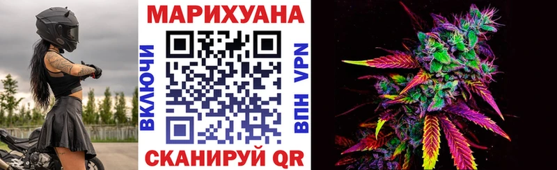 Канабис сатива  mega зеркало  Каменск-Уральский 